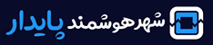 paaydar shop logo